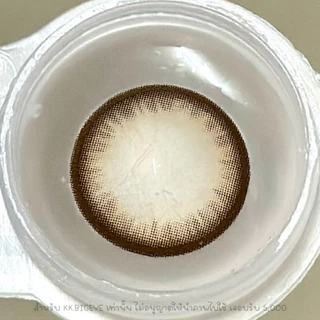 KRIN Brown น้ำตาลตาโตหวานเข้มๆน่ารัก บิ๊กอาย ขนาด15.0M