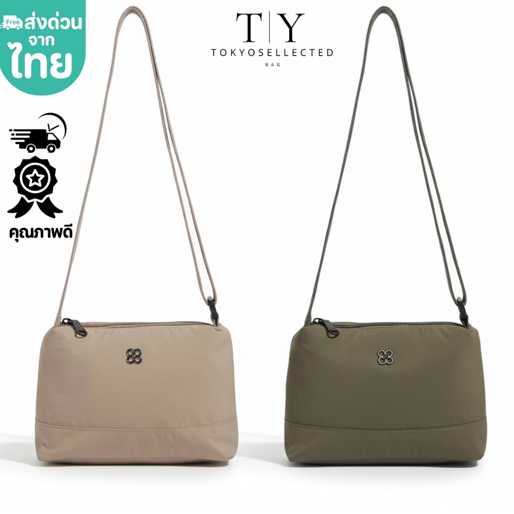 (มีส่งด่วน) tokyosellected(T2283) กระเป๋าสะพายข้างผ้าไนล่อนมี4ช่องซิป ทรงสีพื้น-ขนาด 10 นิ้ว