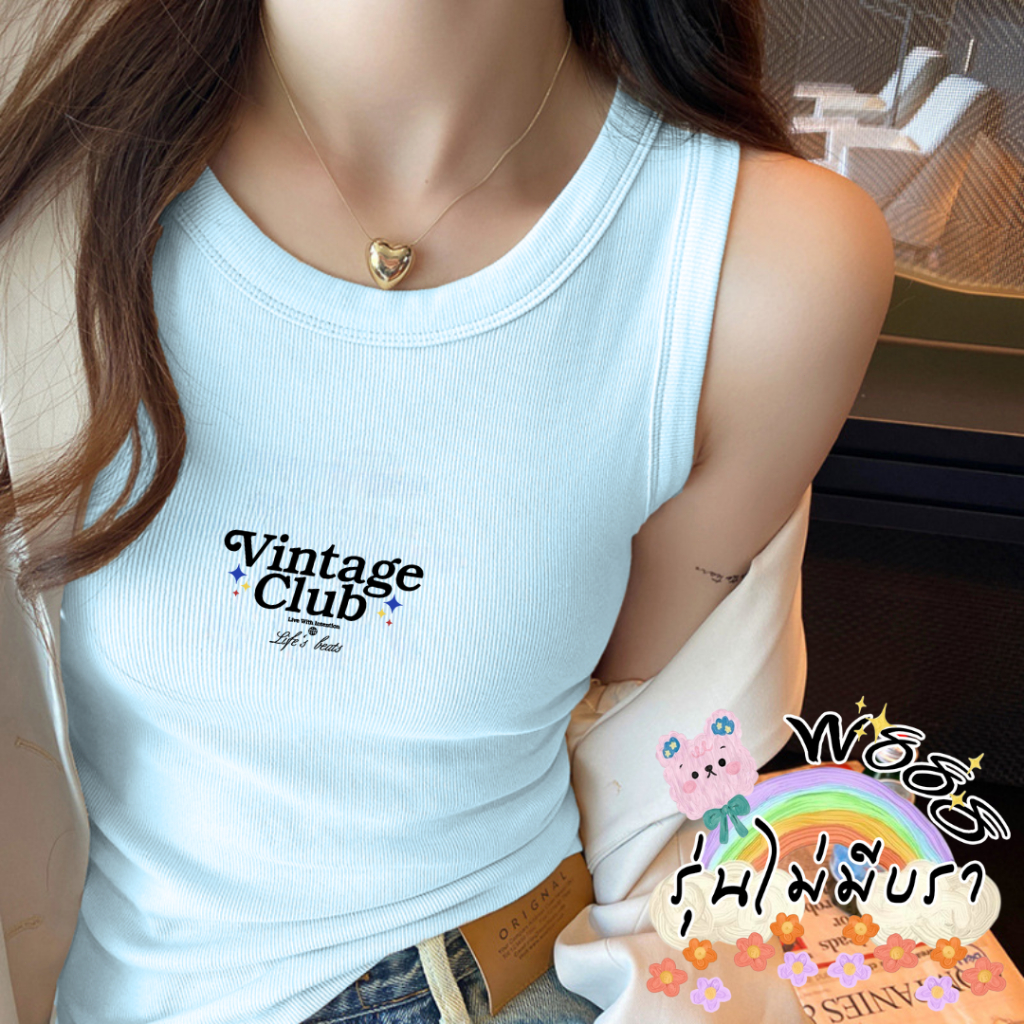 เสื้อกล้ามลายกราฟิก ลายตัวอักษร ไม่มีบราไม่มีฟองน้ำ เสื้อกล้ามลำลอง เสื้อกล้ามสกรีนลาย แฟชั่นผู้หญิง โชว์ไหล่ สีพื้น