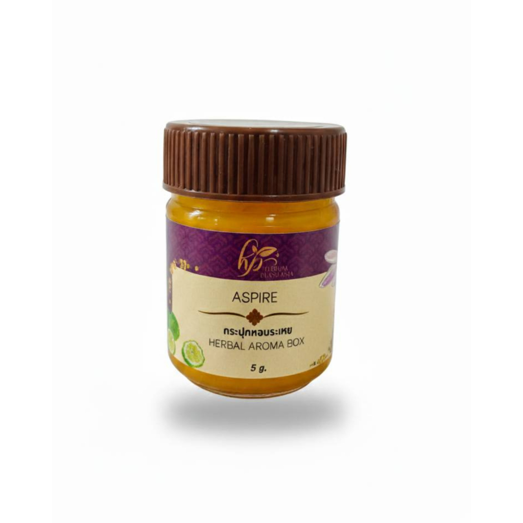 สมุนไพรหอมระเหย Herbal Plantasia - กลิ่น Aspire