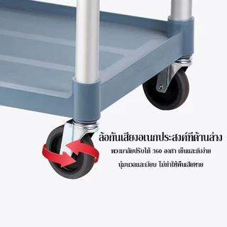 รถเข็นเก็บจาน รถเคลียร์จาน รถเข็นศูนย์อาหารพร้อมกระบะ 3 ชั้นพร้อมเป็นถังขยะไปในตัว PST03C