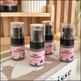 MINMI สเปร์ยน้ำหอมฉีดผ้า หอมยาวนาน 12 ชั่วโมง ปริมาณ 30 Ml. 🧺💖✨
