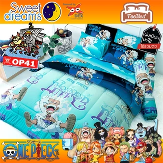 Sweet Dreams ชุดผ้าปู (ไม่รวมผ้านวม) ลายวันพีช Onepiece รุ่น OP17-OP50