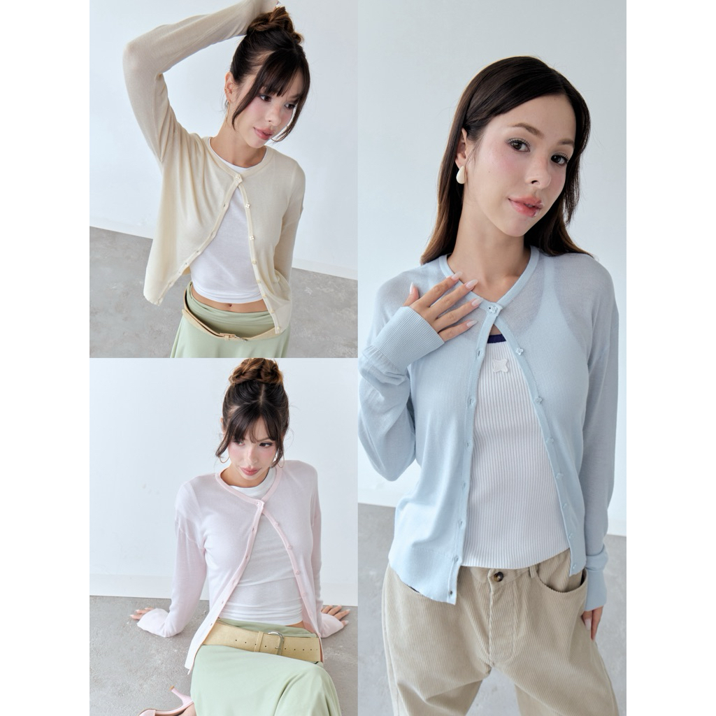 Litaf Pastel Cardigan เสื้อคาร์ดิแกนไหมพรม ผ้าบางสีพาสเทล กระดุมโลโก้