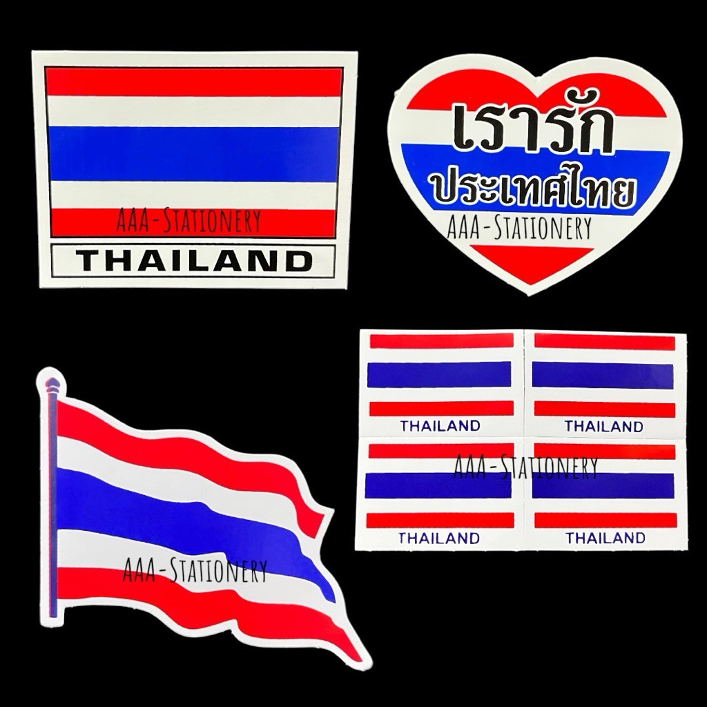 (mini)สติ๊กเกอร์ธงชาติ ธงชาติไทย สติ๊กเกอร์ติดรถ