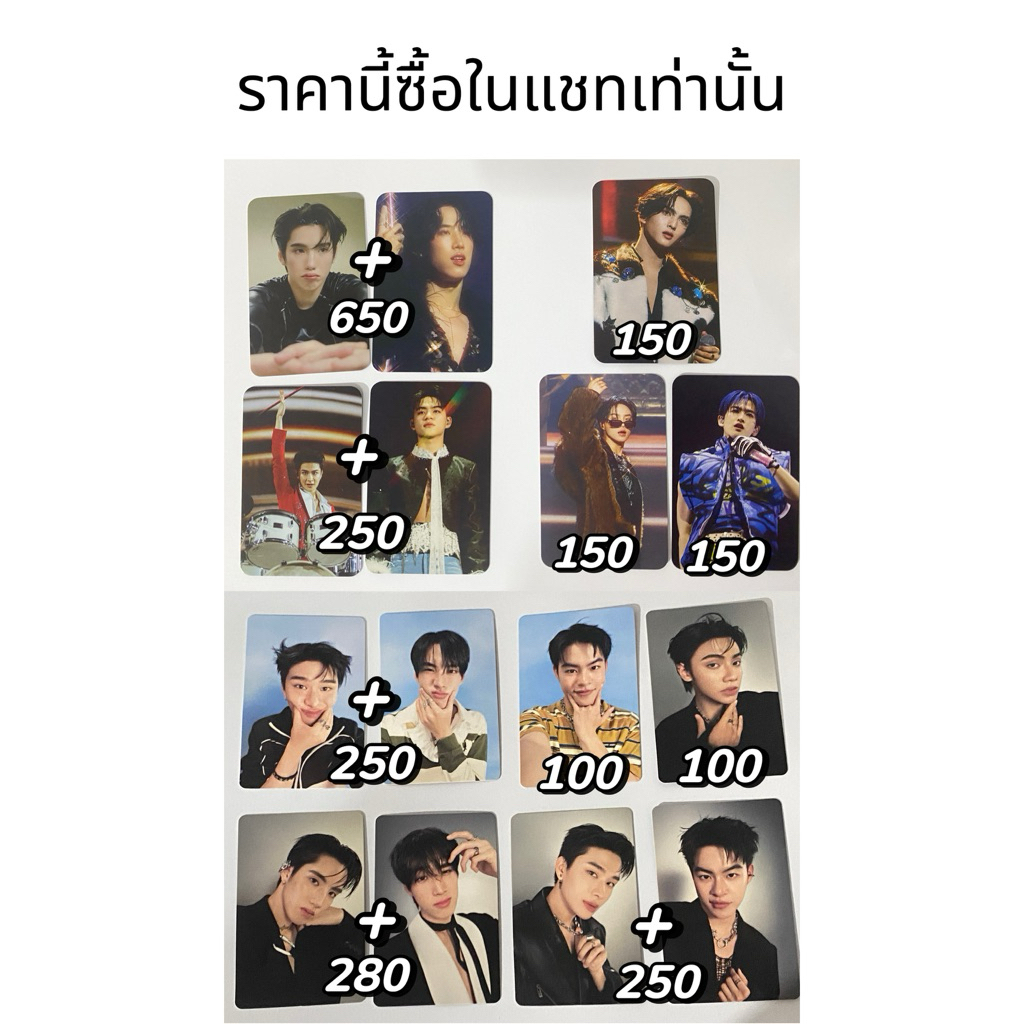 การ์ด BUS BeneathTheLightPhotobook BUS_THEFIRSTALBUM