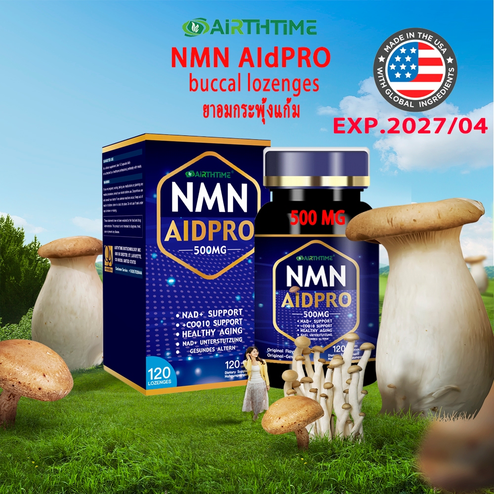 Airthtime NMN AIDPRO 500mg 120 Lozenges Nad+ supplement nmn supplement buccal tablet