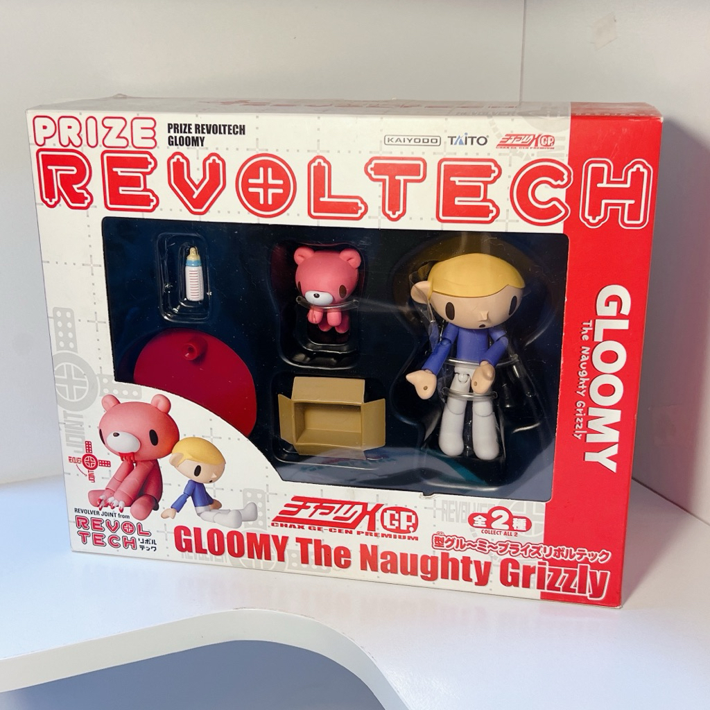 Prize Revoltech Gloomy