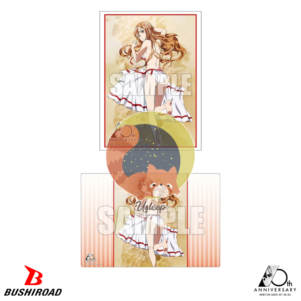 Bushiroad Sleeve & Rubber Mat Collection V2 Extra Sword Art Online : Asuna - ซองใส่การ์ด