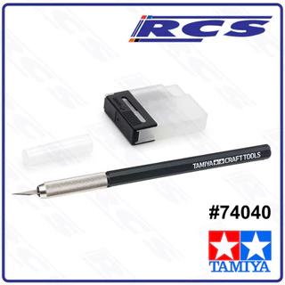 💥 TAMIYA MODELER'S KNIFE มีดปากกาทามิย่า 74040-ด้ามสีดำ 69941-ด้ามสีเหลือง 69943-ด้ามสีน้ำเงิน 69947-ด้ามสีเขียวมิ้นท์
