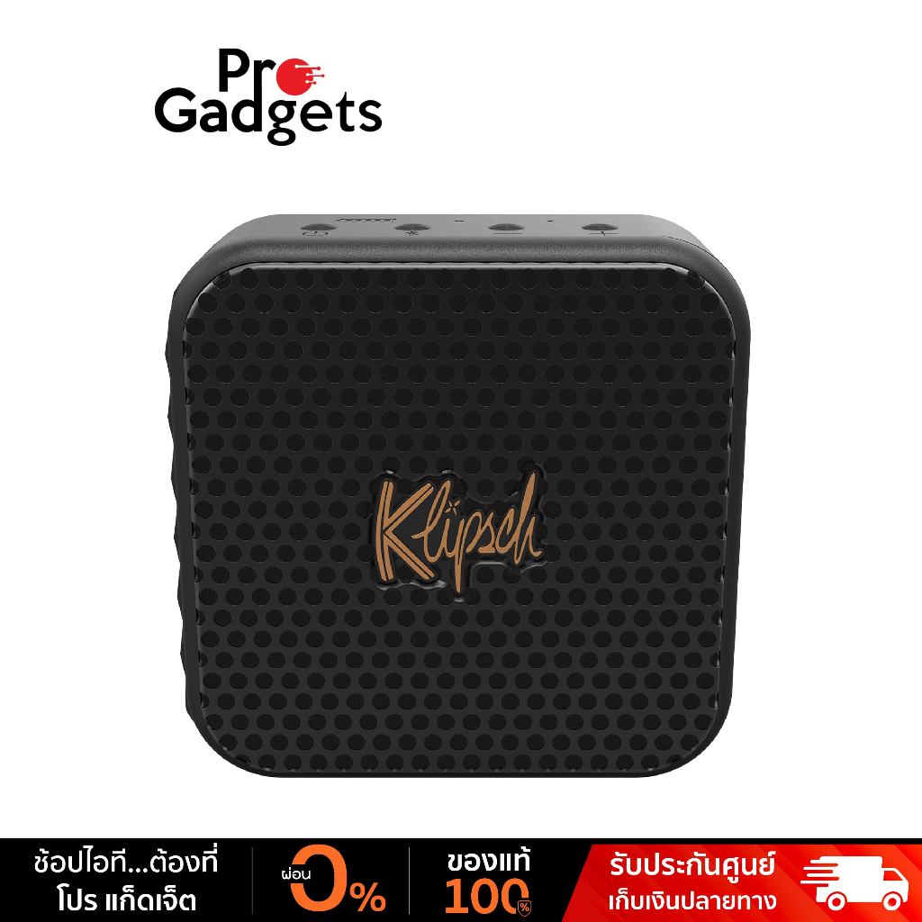Klipsch Austin Portable Bluetooth Speaker Black ลำโพงบลูทูธ
