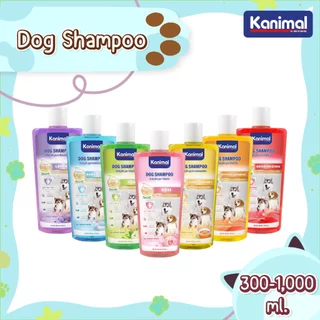 ( 7สูตร ) Kanimal Dog Shampoo แชมพูสุนัข ช่วยบำรุงขน ลดขนร่วง สำหรับสุนัขทุกสายพันธุ์