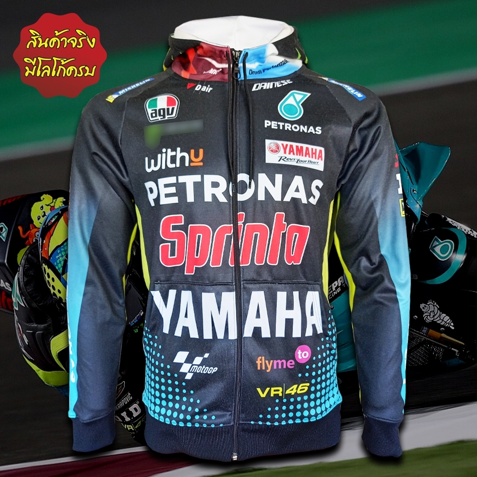 เสื้อแจ็คเก็ต โมโตจีพี Jacket MotoGP เสื้อทีม Petronas Yamaha แจ็คเก็ต-มอเตอร์ไซค์ #MG0019 รุ่น Vale