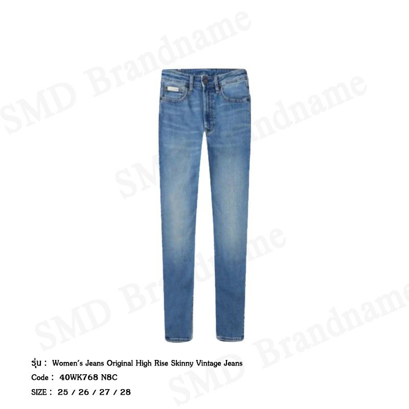 Calvin Klein กางเกงยีนส์ รุ่น Women's Jeans Original High Rise Skinny Vintage Jeans Code: 40WK768 N8C