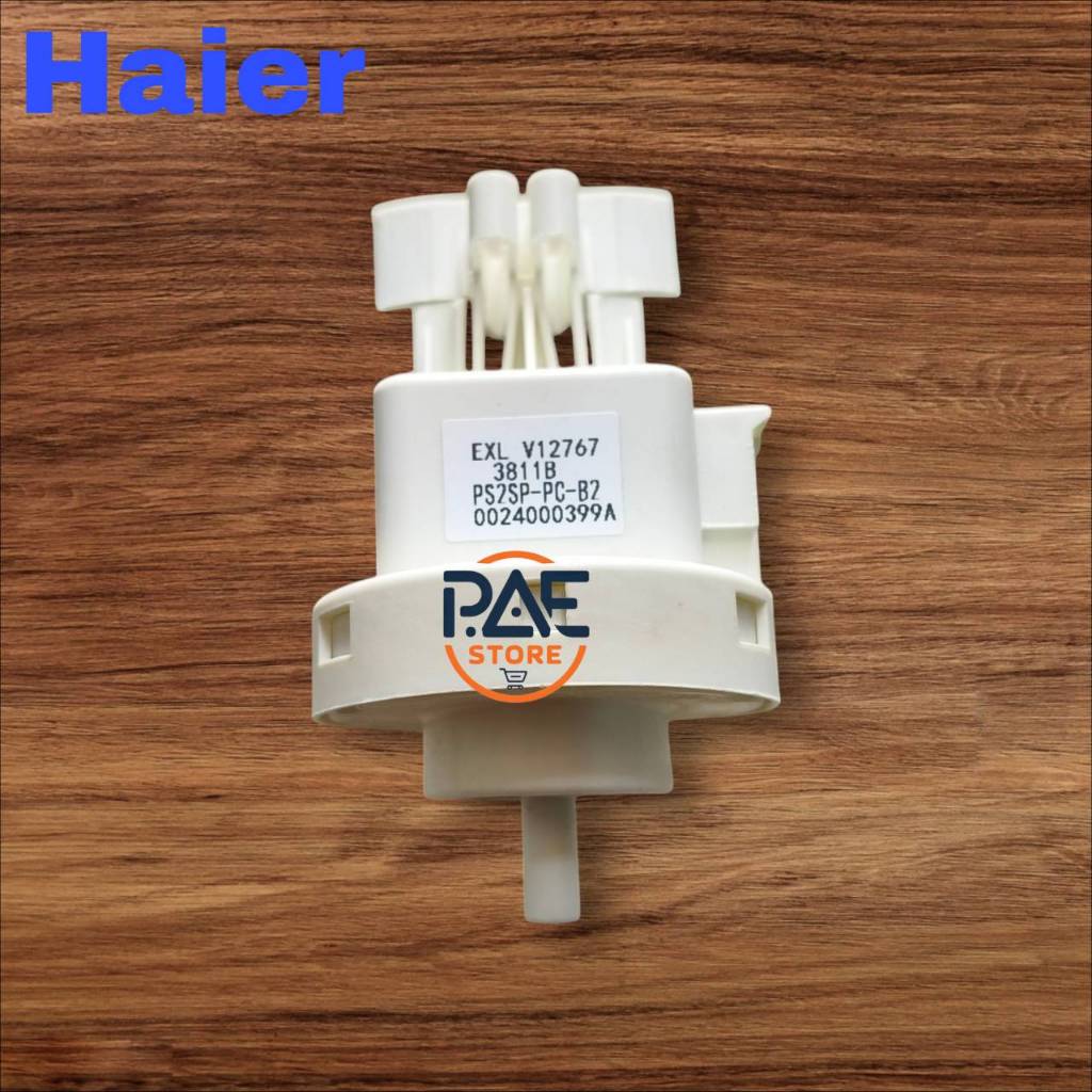 #ไฮเออร์ Haier เซนเซอร์วัดระดับน้ำ สวิตช์ระดับน้ำเครื่องซักผ้าไฮเออร์ Water Level Pressure Switch (พาร์ท 0024000399A )