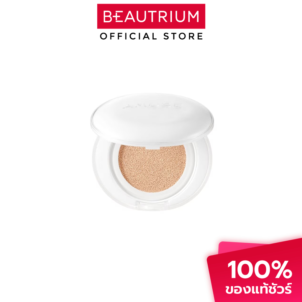 AMUSE Ceramic Skin Perfector Cushion คุชชั่น 15g