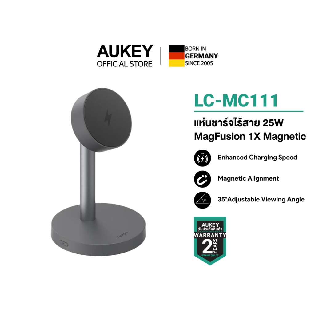 [รองรับ Qi 2.2] AUKEY MagFusion Qi 2.2 แท่นชาร์จไร้สาย 25W ชาร์จเสถียรไม่สะดุด รุ่น LC-MC111