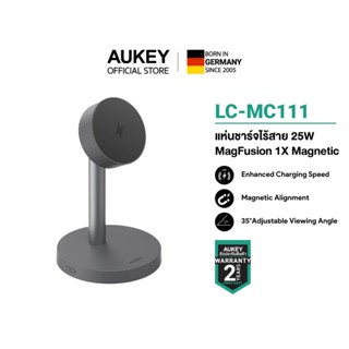 [รองรับ Qi 2.2] AUKEY MagFusion Qi 2.2 แท่นชาร์จไร้สาย 25W ด…