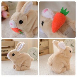 ตุ๊กตากระต่ายเดินได้พร้อมเสียง ของเล่นเด็ก กระต่ายขนนุ่ม (ไม…