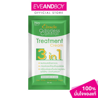GREEN BIO - Elracle Odorless Control 3 in 1 Treatment Cream …