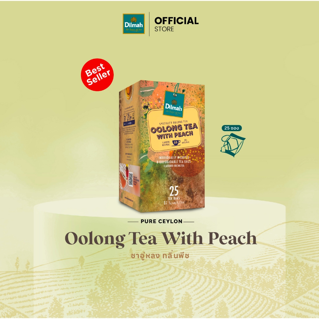 Dilmah ชาอู่หลงกลิ่นพีช | Biodegradable - Oolong with peach 2g x 25Tbags (82610)