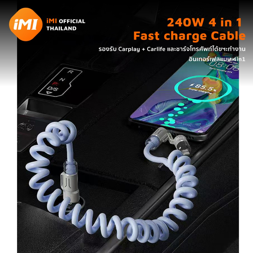 รูปภาพ 5