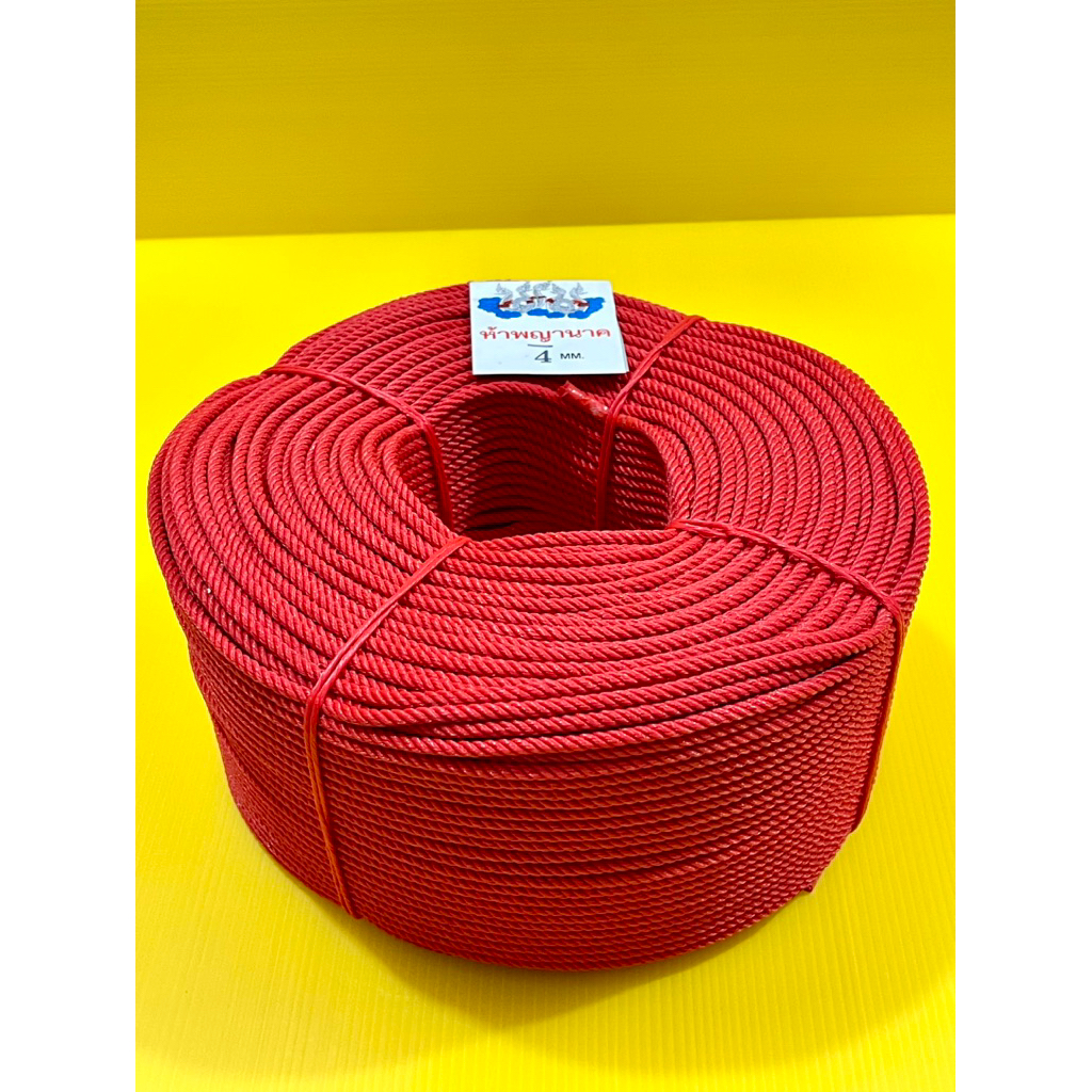 เชือกไนล่อน สีแดง เกรดA (ยกม้วน ยาว 320 เมตร)ทนแดด ทนน้ำ ใช้งานทนทาน 4,5,6,7 มิล - รูปที่ 3