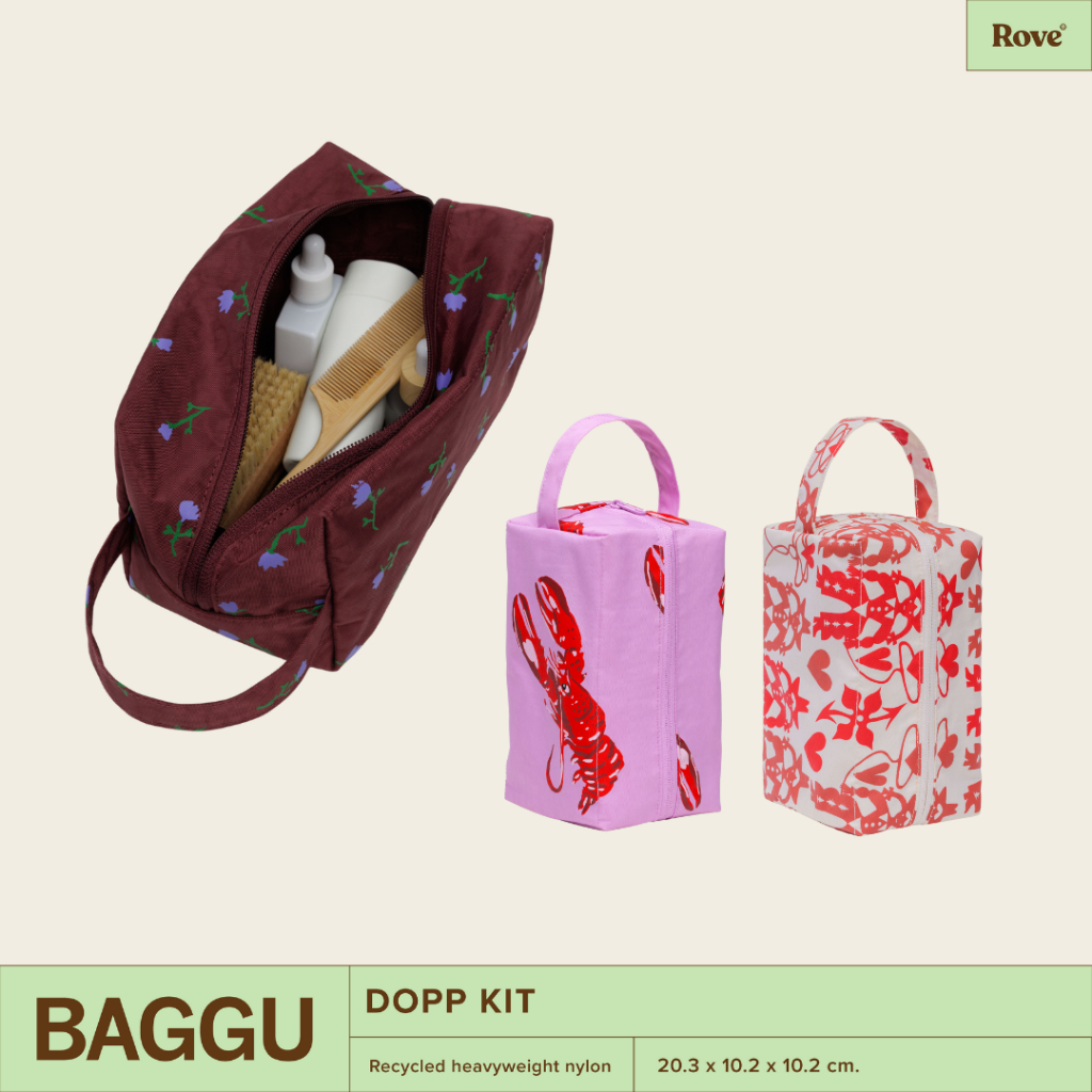 (พร้อมส่ง) BAGGU Dopp Kit กระเป๋าอเนกประสงค์ กระเป๋าใส่เครื่องสำอาง ใส่ของสำหรับเดินทาง พกพาง่าย จุของได้เยอะ