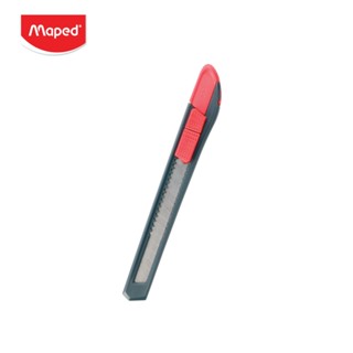 Maped (มาเพ็ด) คัตเตอร์ 9 มม. Maped รหัส CT/092211