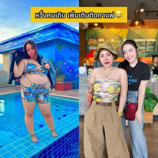 ของแท้💯(1 ห่อ 30 ซอง) กาแฟอีหวึ่ง กาแฟเขียวอิหวึ่ง Green Coffee Bean