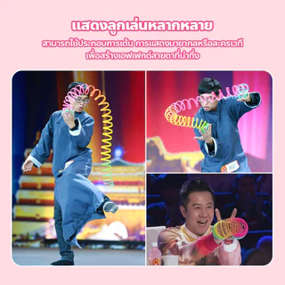 allgen Rainbow Spring ของเล่นเด็ก สปริงสายรุ้ง ของเล่นฝึกสมาธิ