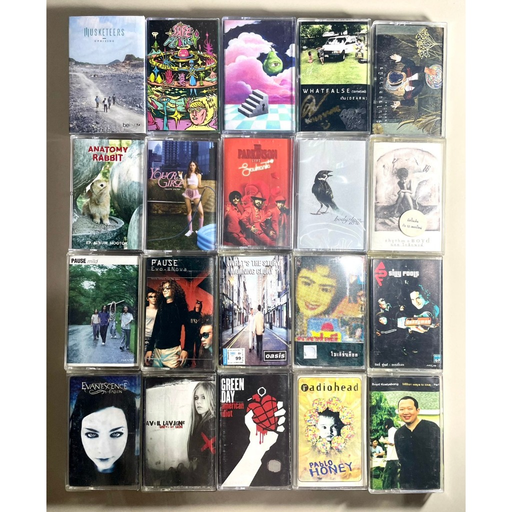 เทปเพลงไทย สากล เทปคาสเซ็ท cassette tape: Safeplanet, whatfalse, moderndog, Pause, Bodyslam, Muskete