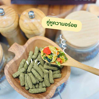 veggie party ผักรวมอบกรอบ🥕🥬
