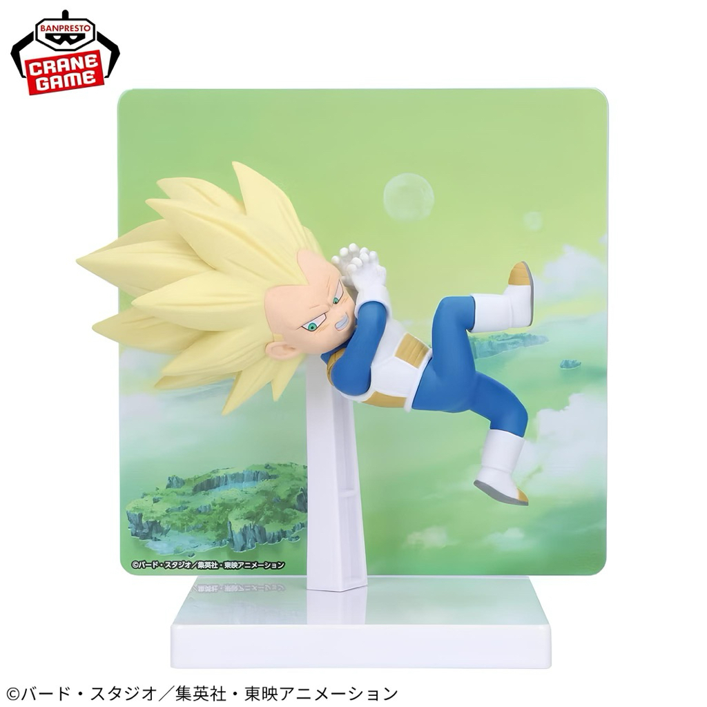 Banpresto Dragon Ball Daima Super Saiyan 3 Vegeta With Panel พร้อมส่งจากไทย