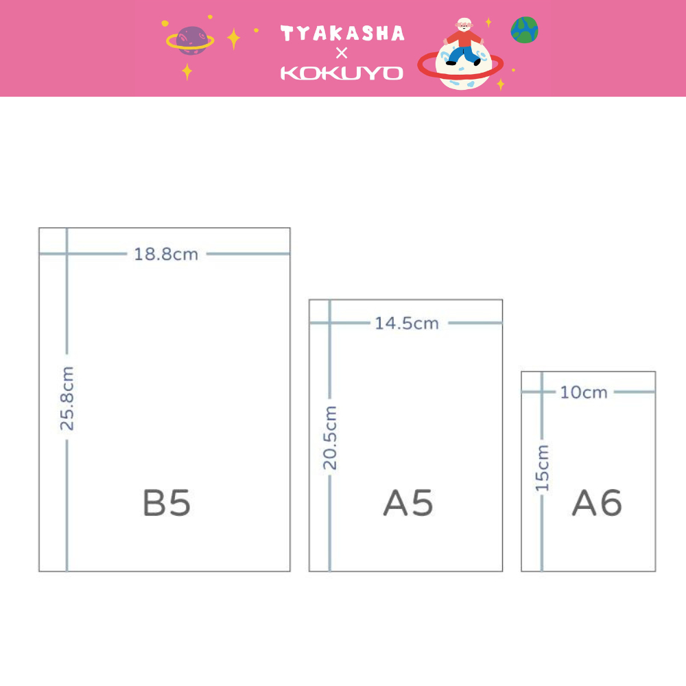 Kokuyo สมุดโน๊ตรุ่น Tyakasha Collections Notebooา คอลเลกชันสุดพิเศษ นำเข้าจากญี่ปุ่น - รูปที่ 7