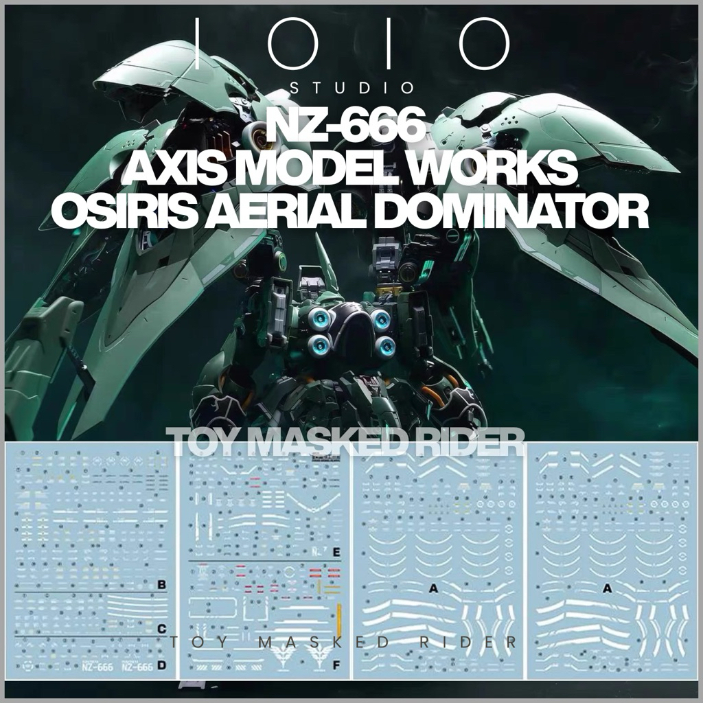 🟩⬛️ดีคอลน้ำ 1010 Studio NZ-666 MG KSHATRIYA มี 4 แผ่นในชุดเรืองแสงแบล็คไลท์ ดีคอลน้ำความละเอียดสูง