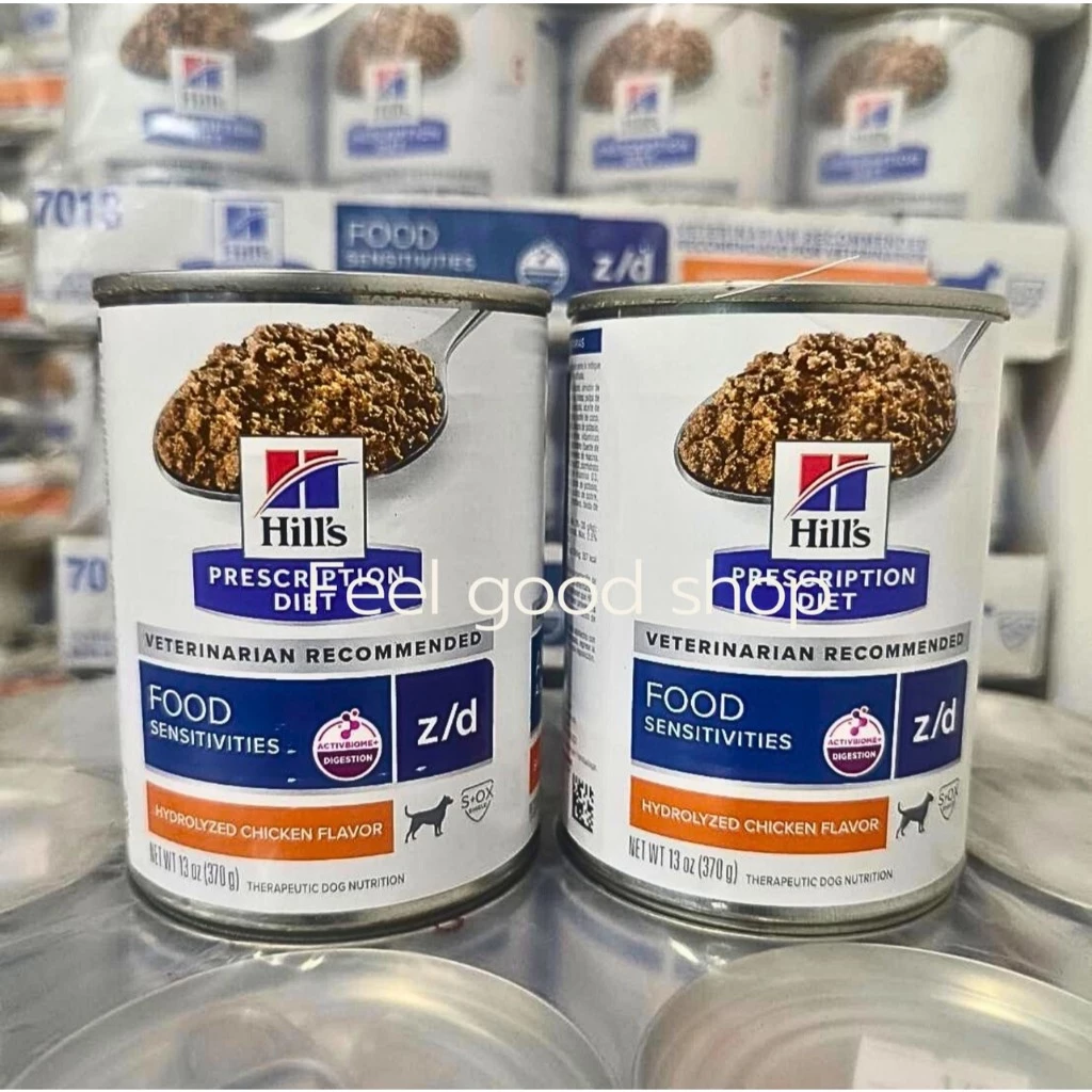 ( แพคเกจใหม่ 1 กป.) Hill's Z/D (370g/กป.) สุนัข ภาวะภูมิแพ้อาหาร (Exp.09/2027)
