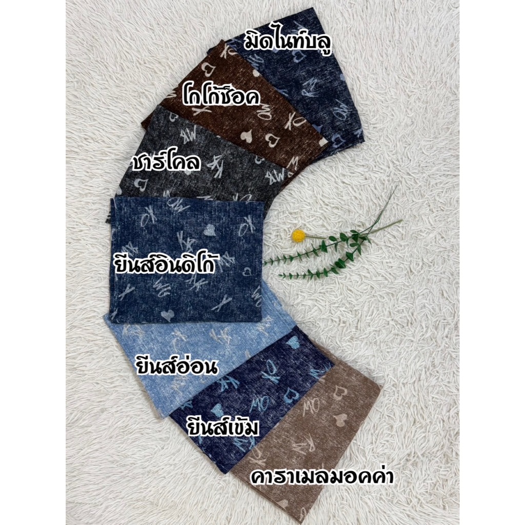 No1068 กางเกงขากระบอกมีกระเป๋าผ้าใหม่อิตาลี Pants Clothing เสื้อผ้า ผู้หญิง