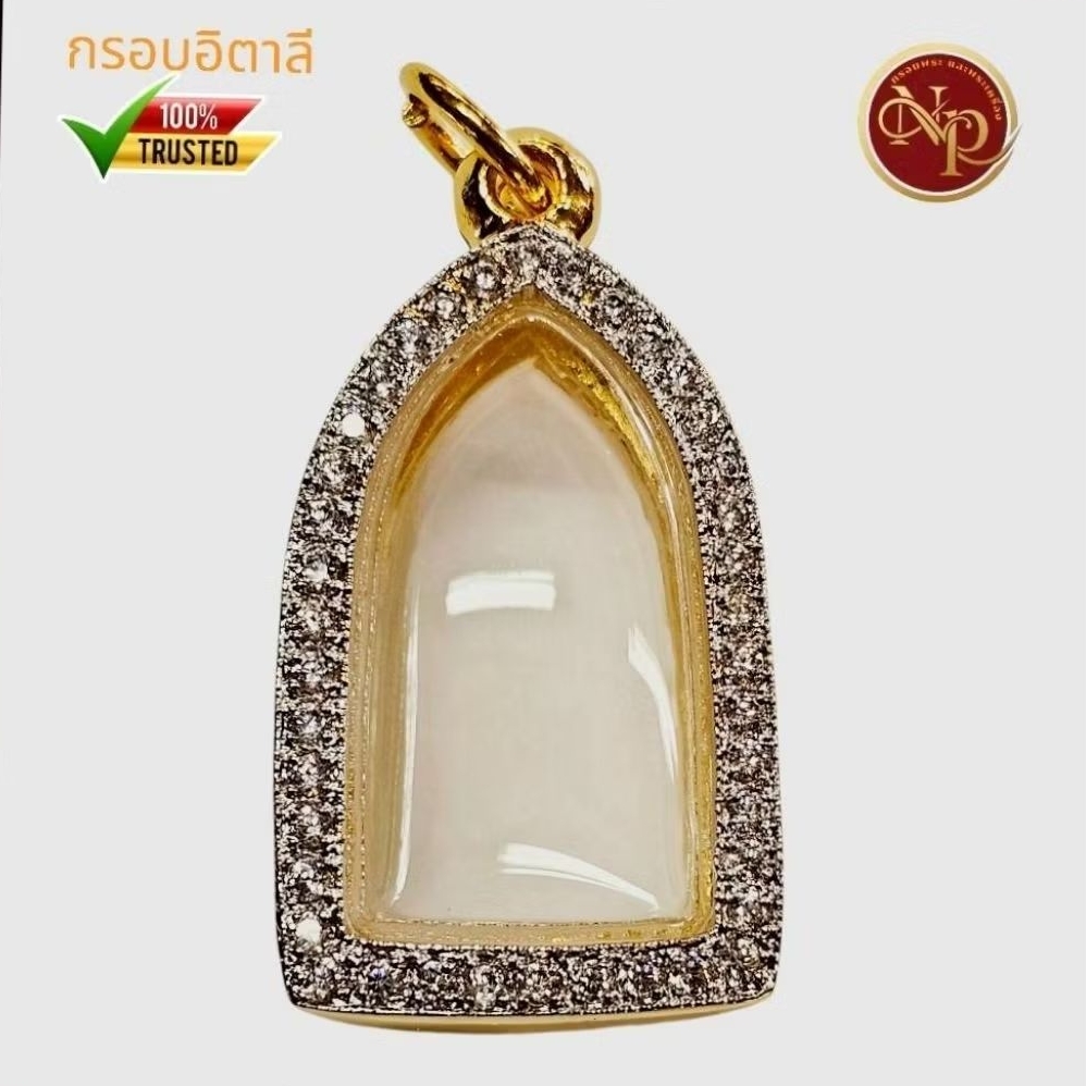 กรอบทอง ล้อมเพชรเต็มใบ ทองสูตรอิตาลีขอบเรียบ สวยทนจบที่เดียวใส่พระพิมพ์พระรอด,และพระเกจิขนาดใกล้เคียงทั่วไป