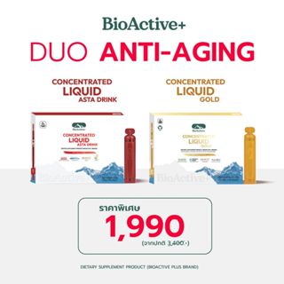 [Asta Drink 1 + Gold 1 ] BioActive+ Anti Aging Set