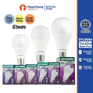 Sylvania หลอดไฟ ซิลวาเนีย LED Bulb ToLEDo Basic Plus 7W 9W 11W 13W A60 E27