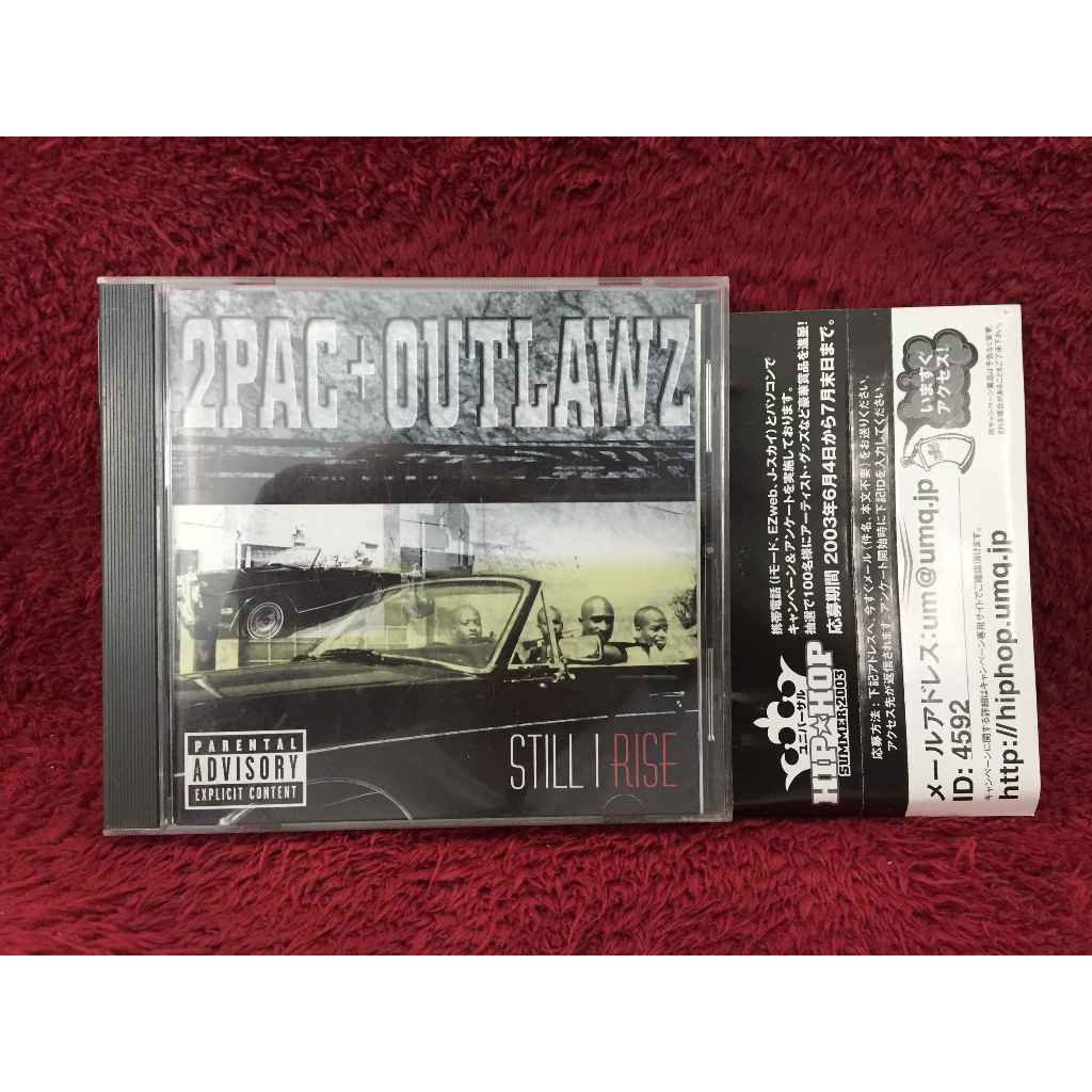 CD 2pac+Outlawz Still สภาพตามรูปปก DA127-103