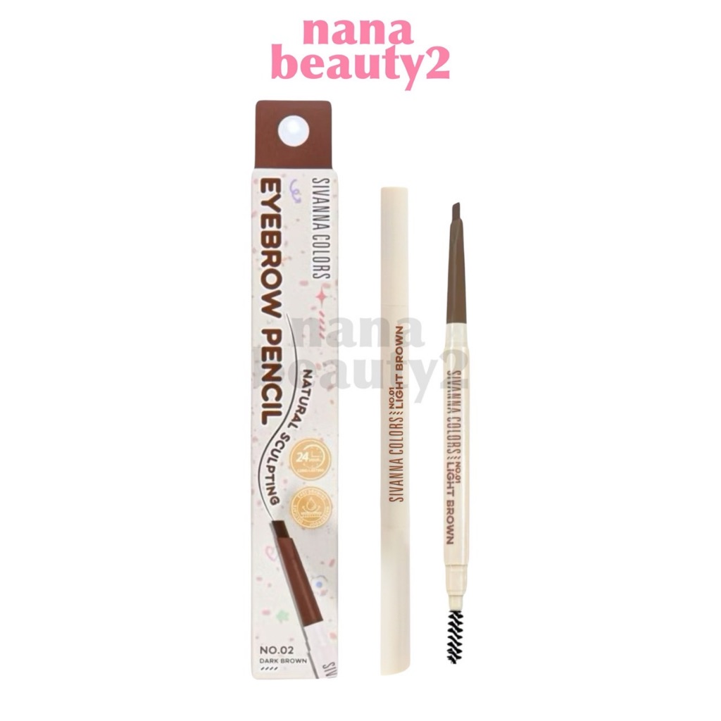 HF935 เนเชอรัล สคัลพ์ทิ้ง อายบราว เพ็นซิล ซีเวนน่า คัลเลอร์ส Sivanna Colors Natural Sculpting Eyebro