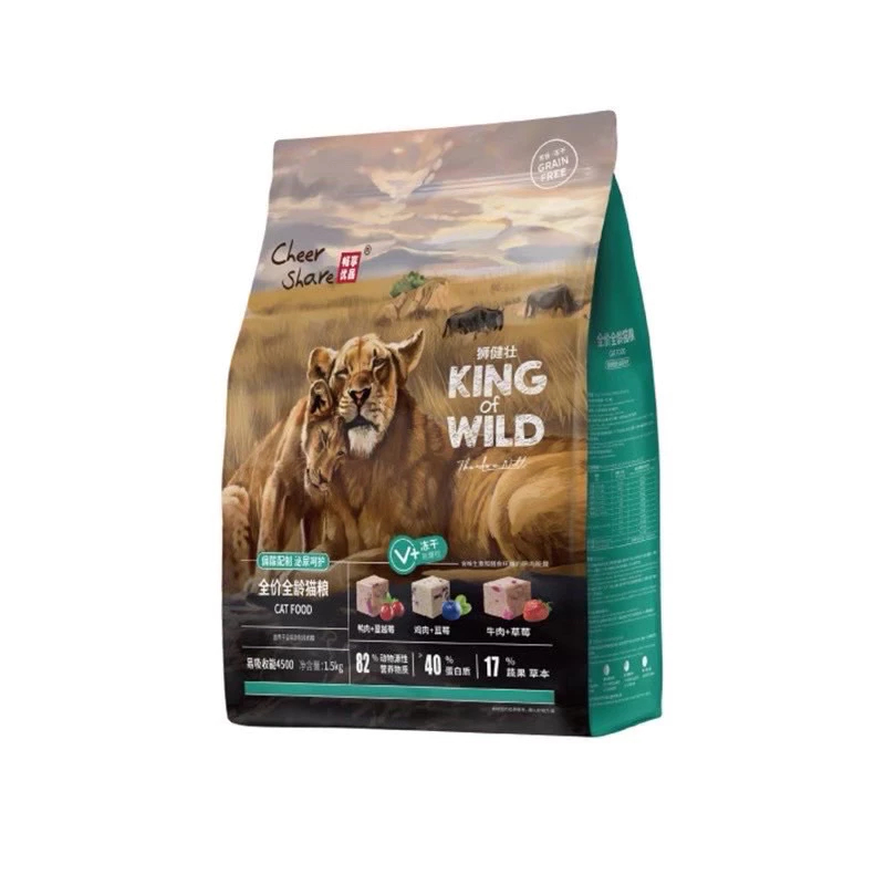 [ส่งด่วน] อาหารแมว Cheershare King of Wild 1.5kg สูตร Freeze Dried พรีเมียม โปรตีนสูง ขนสวยสุขภาพดี
