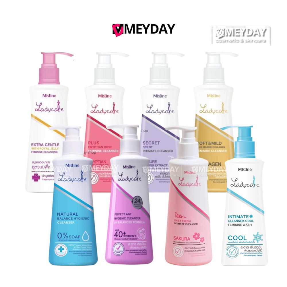 Mistine Lady Care Cleanser มิสทิน เลดี้แคร์ น้ำยาล้างจุดซ่อนเร้น น้ำยาอนามัย ขวดปั้ม ขนาด 200ml