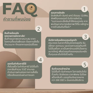 กล่องเบเกอรี่ ลิ้นชัก หน้าต่างใส | 10 ใบ | กล่องใส่ขนม คุกกี้ ของขวัญ พิมพ์ลาย | Drawer Bakery Box