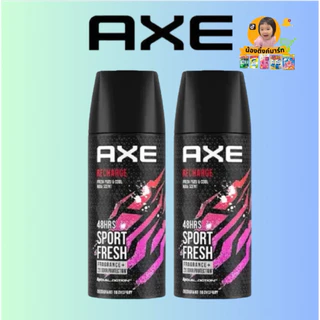 [แพ็คคู่2กระป๋อง]Axeแอ๊กซ์สเปรย์ระงับกลิ่นกาย 50ml.เลือกสีข้างใน