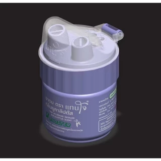 MJO-TJ-B ยาดมแทนใจ รุ่น Booster (บูสเตอร์) ไช้ดม กลิ่นยูคาลิปตัส อโรม่าหอมระเหย ของชำร่วย ยาดมเทอร์โบ ( พร้อมส่ง )