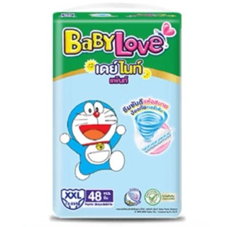 **ขายแยกห่อ**Baby love DAYNight ห่อใหญ่