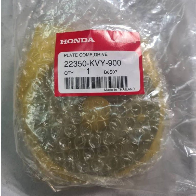 แผ่นขับ/HONDA/NC110CD/B